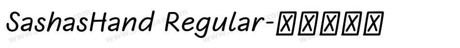 SashasHand Regular字体转换